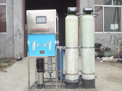 青海省西寧市0.25t/h單級反滲透設備廠家銷售報價鍋爐補給水系統(tǒng)_環(huán)保設備欄目_