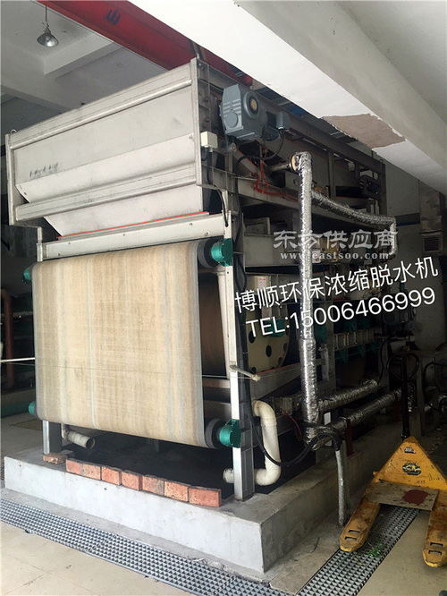 榆林礦井污泥處理設備 礦井污泥處理設備廠家 諸城博順環(huán)保圖片