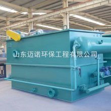 價格 廠家 中國供應商