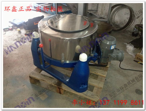 供應從化離心脫水機 環(huán)保節(jié)能 精品設備 正品