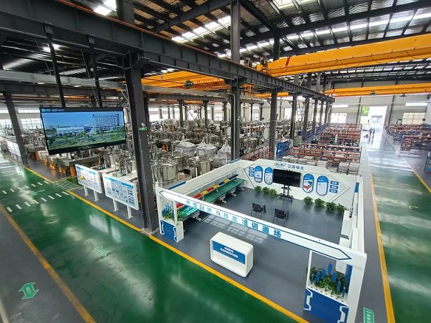 中建環(huán)能:緊抓環(huán)保市場新機遇 將"雙碳"理念融入產品創(chuàng)新.