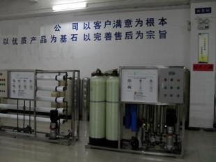 大連哪家的礦泉水設備廠家最好?_環(huán)保_世界工廠網