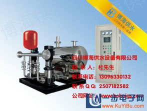 二次供水 西安恒壓變頻供水設(shè)備