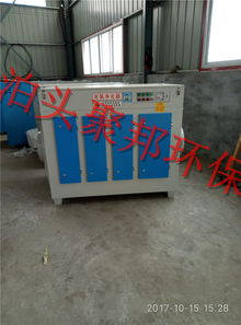 催化廢氣凈化器報價與廠家選擇指南 環保設備高效解決方案